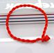 Браслет червона нитка на руку 4мм оберіг довжина регулюється до 20см BR-007 BR-007 фото 1
